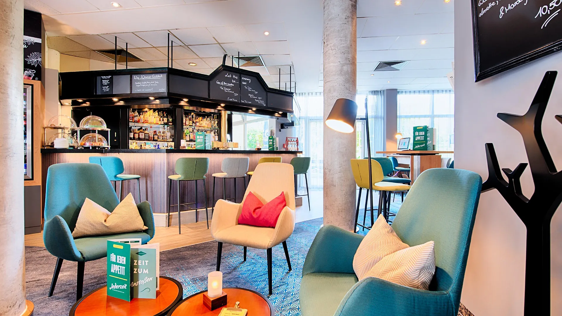 Holiday Inn München Süd, an IHG Hotel