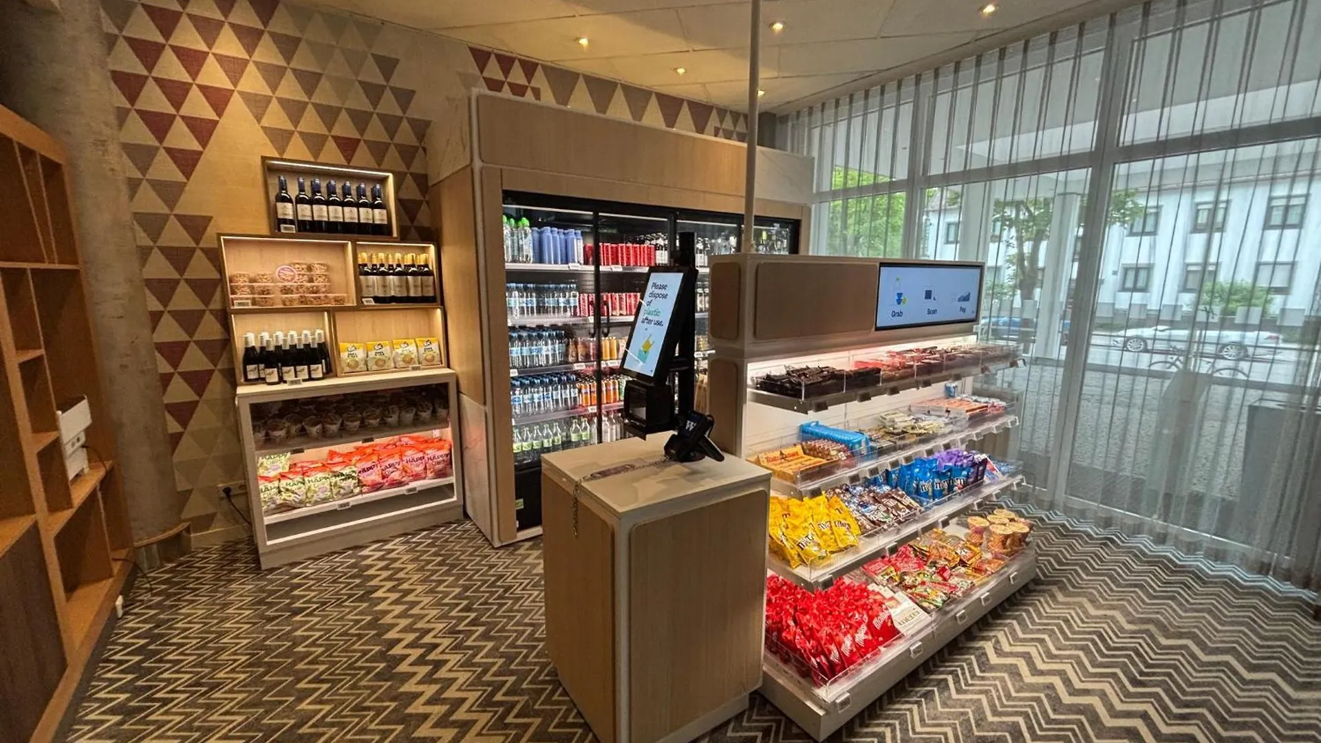 慕尼黑南假日酒店 酒店 慕尼黑