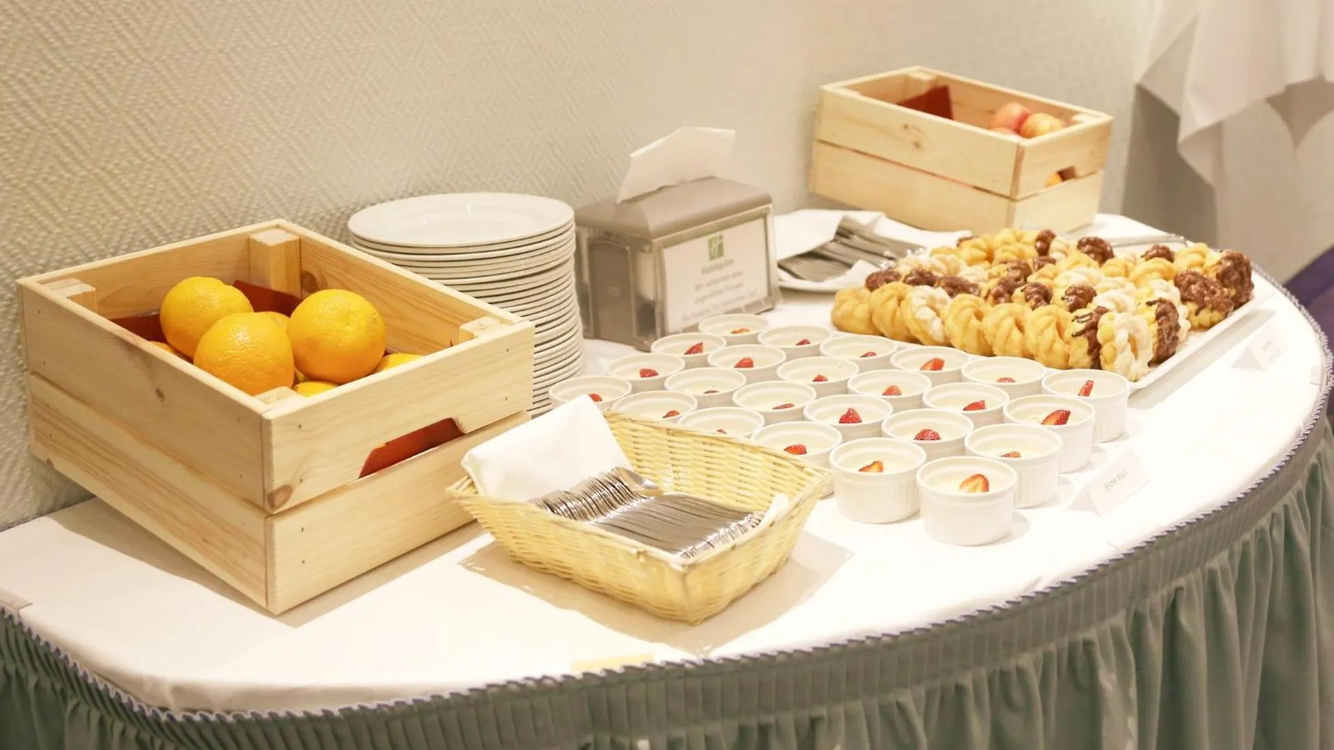 Holiday Inn Munchen Sud, An Ihg Hotel  Mnichov